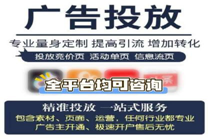 案例分析：信息流广告投放季节性策略